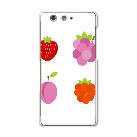 F-03H arrows SV アローズ Fujitsu 富士通 docomo ドコモf03h スマホ カバー ケース スマホケース スマホカバー TPU ソフトケース 009905 デザート　果物　赤　紫