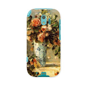 F-03K 炭炭X}[gtH me docomo hR f03k X}z Jo[ P[X X}zP[X X}zJo[ PC n[hP[X 003186 ԁ@G@CXg