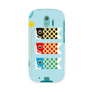 F-03K 炭炭X}[gtH me docomo hR f03k X}z Jo[ P[X X}zP[X X}zJo[ PC n[hP[X 015274 ǂ̓@̂ڂ@@F