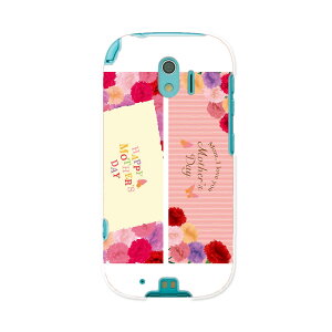 F-03K 炭炭X}[gtH me docomo hR f03k X}z Jo[ P[X X}zP[X X}zJo[ PC n[hP[X 015306 ̓@o@ԁ@@J[l[V