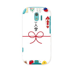 F-03K 炭炭X}[gtH me docomo hR f03k X}z Jo[ P[X X}zP[X X}zJo[ PC n[hP[X 015440 w@j@