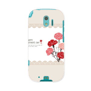 F-03K 炭炭X}[gtH me docomo hR f03k X}z Jo[ P[X X}zP[X X}zJo[ PC n[hP[X 015823 ̓@ԁ@J[l[V