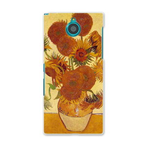 F-04G ARROWS NX A[Y nx f04g docomo hR X}z Jo[ P[X X}zP[X X}zJo[ PC n[hP[X Ђ܂@G@CXg N[ ʐ^Ei 003247