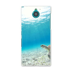 F-04G ARROWS NX A[Y nx f04g docomo hR X}z Jo[ P[X X}zP[X X}zJo[ PC n[hP[X E~K@C@ʐ^ ʐ^Ei 004605