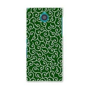 F-04G ARROWS NX A[Y nx f04g docomo hR X}z Jo[ P[X X}zP[X X}zJo[ PC n[hP[X a@a@ `FbNE{[_[ 004734