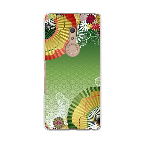 igcase arrows Be4 F-41A pn[hP[X f41a X}zJo[ Jo[ P[X pc n[hP[X 002606 {Ea a@a@q