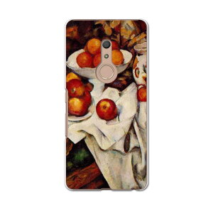 igcase arrows Be4 F-41A ��p�n�[�h�P�[�X f41a �X�}�z�J�o�[ �J�o�[ �P�[�X pc �n�[�h�P�[�X 003254 �N�[�� �ʐ^�E���i �ʕ��@�G��@�C���X�g