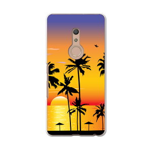 igcase arrows Be4 F-41A pn[hP[X f41a X}zJo[ Jo[ P[X pc n[hP[X 003483 ʐ^Ei C@i@iF