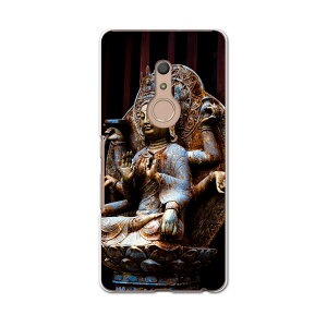 igcase arrows Be4 F-41A pn[hP[X f41a X}zJo[ Jo[ P[X pc n[hP[X 005093 ʐ^Ei @ʐ^@