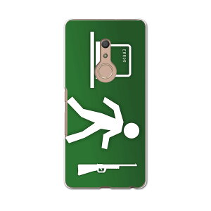 igcase arrows Be4 F-41A ��p�n�[�h�P�[�X f41a �X�}�z�J�o�[ �J�o�[ �P�[�X pc �n�[�h�P�[�X 005876 ���j�[�N �p�\�R���@�΁@�O���[��