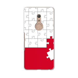 igcase arrows Be4 F-41A ��p�n�[�h�P�[�X f41a �X�}�z�J�o�[ �J�o�[ �P�[�X pc �n�[�h�P�[�X 005949 ���j�[�N �p�Y���@�ԁ@���b�h