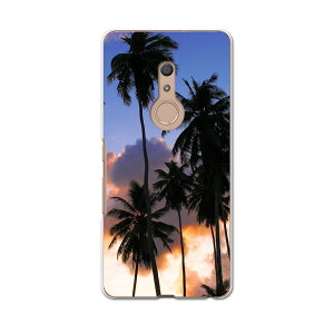 igcase arrows Be4 F-41A pn[hP[X f41a X}zJo[ Jo[ P[X pc n[hP[X 010821 V̖؁@@ʐ^