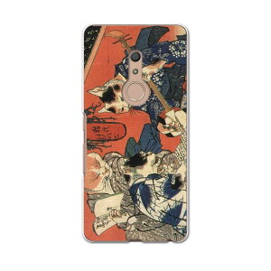 igcase arrows Be4 F-41A ��p�n�[�h�P�[�X f41a �X�}�z�J�o�[ �J�o�[ �P�[�X pc �n�[�h�P�[�X 011477 �a���@�a���@�L