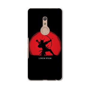 igcase arrows Be4 F-41A ��p�n�[�h�P�[�X f41a �X�}�z�J�o�[ �J�o�[ �P�[�X pc �n�[�h�P�[�X 011530 ���@���m�@�|��