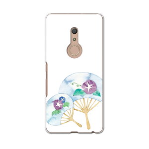 igcase arrows Be4 F-41A pn[hP[X f41a X}zJo[ Jo[ P[X pc n[hP[X 013720 @ā@ATKI