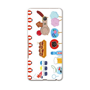igcase arrows Be4 F-41A pn[hP[X f41a X}zJo[ Jo[ P[X pc n[hP[X 014120 ā@Ղ@