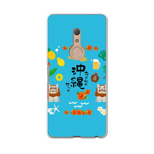 igcase arrows Be4 F-41A pn[hP[X f41a X}zJo[ Jo[ P[X pc n[hP[X 015377 @ā@V[T[@pCibv