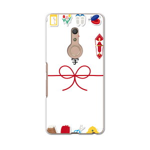 igcase arrows Be4 F-41A pn[hP[X f41a X}zJo[ Jo[ P[X pc n[hP[X 015440 w@j@