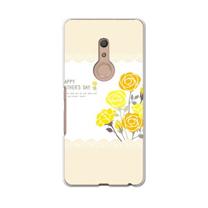 igcase arrows Be4 F-41A ��p�n�[�h�P�[�X f41a �X�}�z�J�o�[ �J�o�[ �P�[�X pc �n�[�h�P�[�X 015824 ���̓��@�ԁ@���F