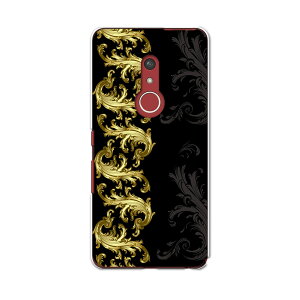 arrows Be4 Plus F-41B docomo �h�R�� �x�m�� �A���[�Y �X�}�z �J�o�[ �P�[�X �X�}�z�P�[�X �X�}�z�J�o�[ PC �n�[�h�P�[�X 000385 �y�C�Y���[�@�_�}�X�N�@��