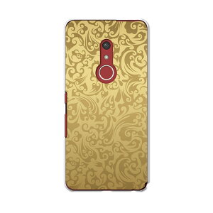 arrows Be4 Plus F-41B docomo hR xm A[Y X}z Jo[ P[X X}zP[X X}zJo[ PC n[hP[X 000776 _}XN@͗l