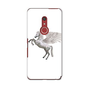 arrows Be4 Plus F-41B docomo hR xm A[Y X}z Jo[ P[X X}zP[X X}zJo[ PC n[hP[X 000880 yKTX@n
