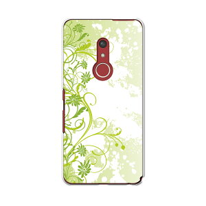 arrows Be4 Plus F-41B docomo hR xm A[Y X}z Jo[ P[X X}zP[X X}zJo[ PC n[hP[X 001021 ԁ@_}XN