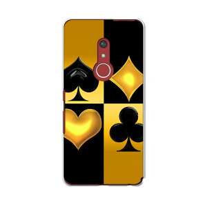 arrows Be4 Plus F-41B docomo �h�R�� �x�m�� �A���[�Y �X�}�z �J�o�[ �P�[�X �X�}�z�P�[�X �X�}�z�J�o�[ PC �n�[�h�P�[�X 001196 �g�����v�@�S�[���h�@�u���b�N