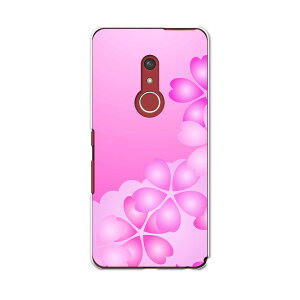 arrows Be4 Plus F-41B docomo �h�R�� �x�m�� �A���[�Y �X�}�z �J�o�[ �P�[�X �X�}�z�P�[�X �X�}�z�J�o�[ PC �n�[�h�P�[�X 002470 �ԁ@�t�����[�@�s���N