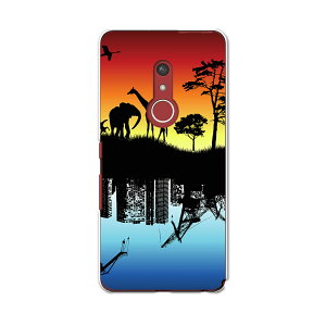 arrows Be4 Plus F-41B docomo �h�R�� �x�m�� �A���[�Y �X�}�z �J�o�[ �P�[�X �X�}�z�P�[�X �X�}�z�J�o�[ PC �n�[�h�P�[�X 002942 �����@�C���X�g�@�i�F