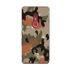 arrows Be4 Plus F-41B docomo �h�R�� �x�m�� �A���[�Y �X�}�z �J�o�[ �P�[�X �X�}�z�P�[�X �X�}�z�J�o�[ PC �n�[�h�P�[�X 004467 ���ʁ@�J���t���@�͗l