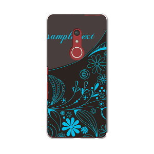 arrows Be4 Plus F-41B docomo �h�R�� �x�m�� �A���[�Y �X�}�z �J�o�[ �P�[�X �X�}�z�P�[�X �X�}�z�J�o�[ PC �n�[�h�P�[�X 005032 �ԁ@�t�����[�@���@��