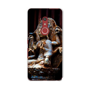 arrows Be4 Plus F-41B docomo ドコモ 富士通 アローズ スマホ カバー ケース スマホケース スマホカバー PC ハードケース 005093 仏像 写真 黒