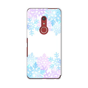 arrows Be4 Plus F-41B docomo �h�R�� �x�m�� �A���[�Y �X�}�z �J�o�[ �P�[�X �X�}�z�P�[�X �X�}�z�J�o�[ PC �n�[�h�P�[�X 005477 ��@�����@�p�X�e��