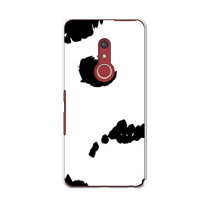 arrows Be4 Plus F-41B docomo �h�R�� �x�m�� �A���[�Y �X�}�z �J�o�[ �P�[�X �X�}�z�P�[�X �X�}�z�J�o�[ PC �n�[�h�P�[�X 050708