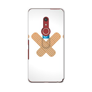 arrows Be4 Plus F-41B docomo hR xm A[Y X}z Jo[ P[X X}zP[X X}zJo[ PC n[hP[X 006597 Jnp@JvZ