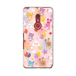 arrows Be4 Plus F-41B docomo hR xm A[Y X}z Jo[ P[X X}zP[X X}zJo[ PC n[hP[X 006629 @D@LN^[