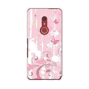 arrows Be4 Plus F-41B docomo �h�R�� �x�m�� �A���[�Y �X�}�z �J�o�[ �P�[�X �X�}�z�P�[�X �X�}�z�J�o�[ PC �n�[�h�P�[�X 006682 ���@�s���N