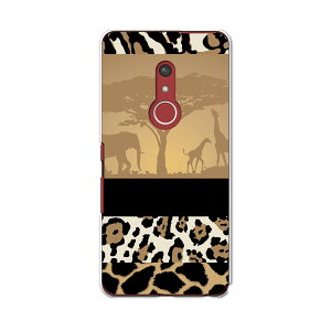 arrows Be4 Plus F-41B docomo �h�R�� �x�m�� �A���[�Y �X�}�z �J�o�[ �P�[�X �X�}�z�P�[�X �X�}�z�J�o�[ PC �n�[�h�P�[�X 007068 �����@�q���E��