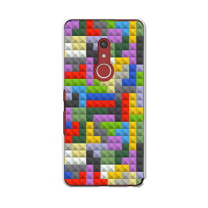 レゴ アクセサリーの人気商品 通販 価格比較 価格 Com