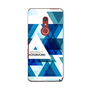 arrows Be4 Plus F-41B docomo �h�R�� �x�m�� �A���[�Y �X�}�z �J�o�[ �P�[�X �X�}�z�P�[�X �X�}�z�J�o�[ PC �n�[�h�P�[�X 008592 �O�p�@�@�u���[�@�͗l