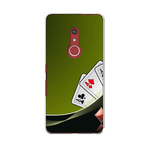 arrows Be4 Plus F-41B docomo �h�R�� �x�m�� �A���[�Y �X�}�z �J�o�[ �P�[�X �X�}�z�P�[�X �X�}�z�J�o�[ PC �n�[�h�P�[�X 008833 �C���X�g�@�g�����v�@�J�W�m