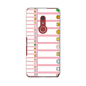 arrows Be4 Plus F-41B docomo �h�R�� �x�m�� �A���[�Y �X�}�z �J�o�[ �P�[�X �X�}�z�P�[�X �X�}�z�J�o�[ PC �n�[�h�P�[�X 009855 �����@�L�����N�^�[�@�s���N