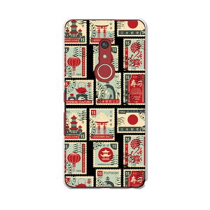 arrows Be4 Plus F-41B docomo hR xm A[Y X}z Jo[ P[X X}zP[X X}zJo[ PC n[hP[X 010604 {@؎@i