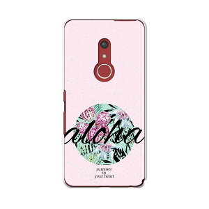 arrows Be4 Plus F-41B docomo �h�R�� �x�m�� �A���[�Y �X�}�z �J�o�[ �P�[�X �X�}�z�P�[�X �X�}�z�J�o�[ PC �n�[�h�P�[�X 011162 �ā@�ԁ@�s���N