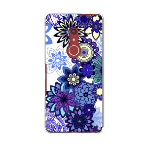 arrows Be4 Plus F-41B docomo �h�R�� �x�m�� �A���[�Y �X�}�z �J�o�[ �P�[�X �X�}�z�P�[�X �X�}�z�J�o�[ PC �n�[�h�P�[�X 011728 �ԁ@�t�����[�@��