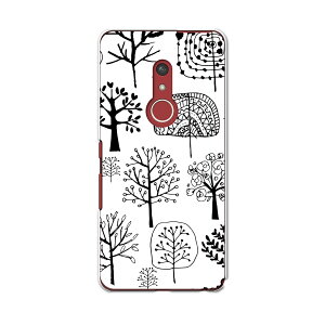 arrows Be4 Plus F-41B docomo hR xm A[Y X}z Jo[ P[X X}zP[X X}zJo[ PC n[hP[X 011956 ؁@mg[@