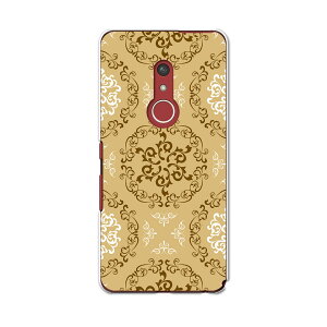 arrows Be4 Plus F-41B docomo hR xm A[Y X}z Jo[ P[X X}zP[X X}zJo[ PC n[hP[X 012116 _}XN@k@