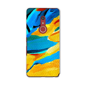 arrows Be4 Plus F-41B docomo ドコモ 富士通 アローズ スマホ カバー ケース スマホケース スマホカバー PC ハードケース 012168 黄色 青 絵画