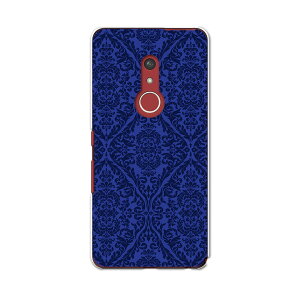 arrows Be4 Plus F-41B docomo hR xm A[Y X}z Jo[ P[X X}zP[X X}zJo[ PC n[hP[X 012392 @@_}XN